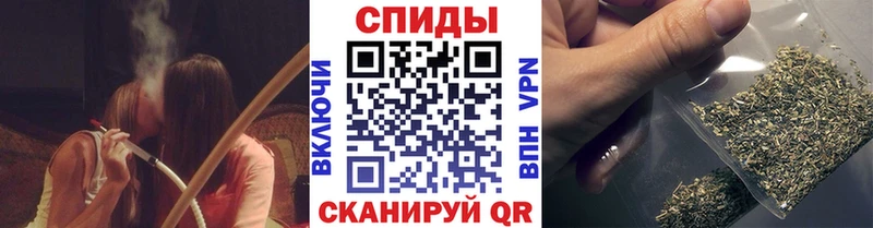 Бутират BDO Купить закладки Нововоронеж
