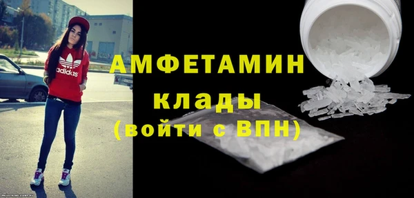 каннабис Заволжье
