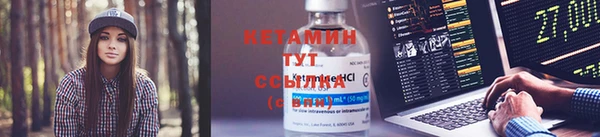 каннабис Заволжье