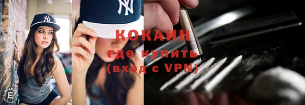 apvp Заводоуковск