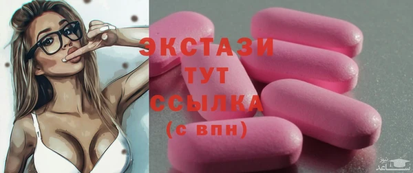 каннабис Заволжье