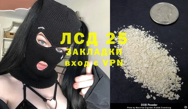 apvp Заводоуковск