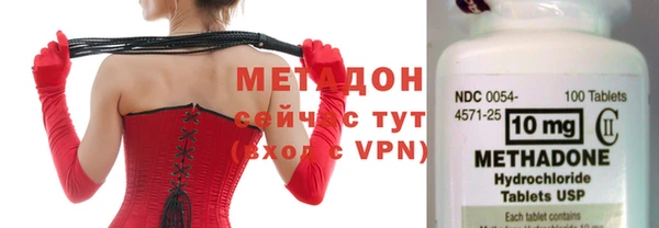 СК Елизово