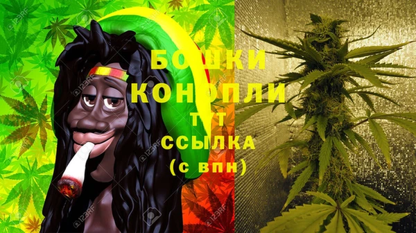 каннабис Заволжье