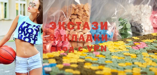 каннабис Заволжье