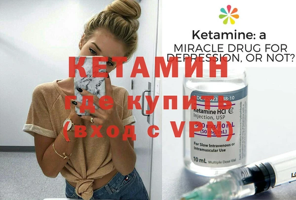 apvp Заводоуковск