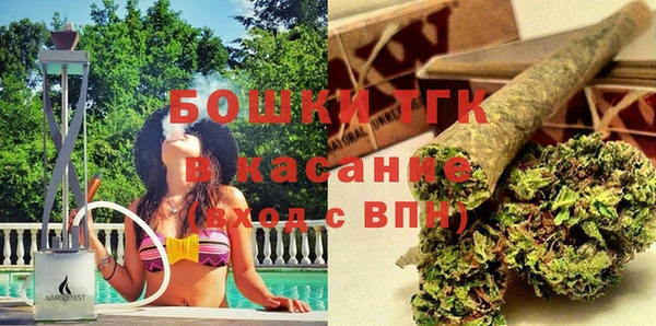 винт Заволжск
