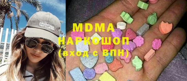 каннабис Заволжье
