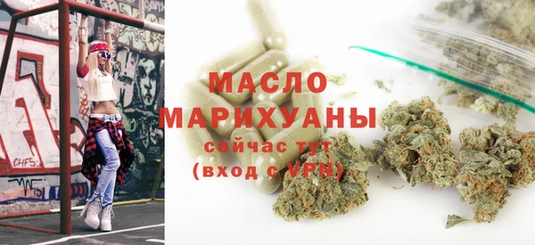 каннабис Заволжье