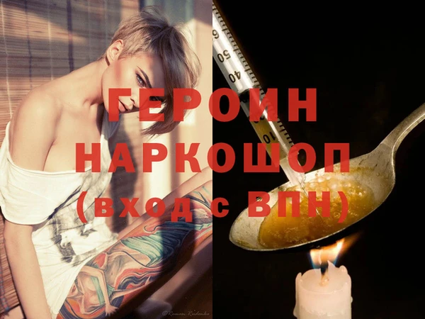 apvp Заводоуковск