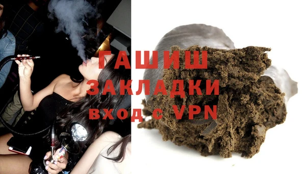 apvp Заводоуковск