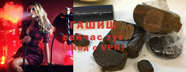каннабис Заволжье
