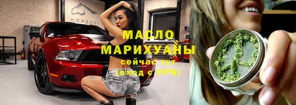 мяу мяу мука Елабуга