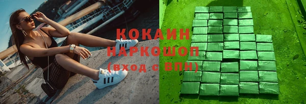 apvp Заводоуковск