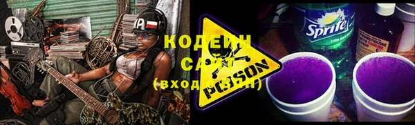 apvp Заводоуковск