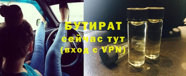 apvp Заводоуковск