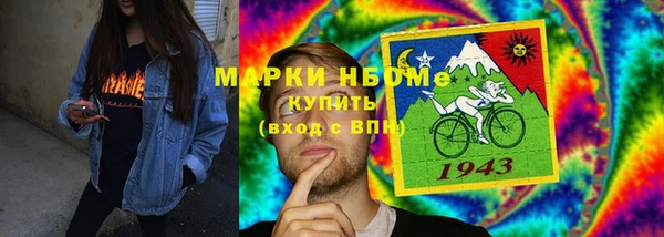 apvp Заводоуковск