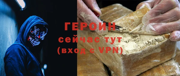 apvp Заводоуковск