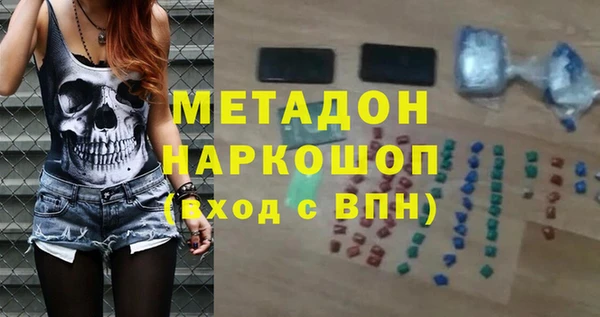 винт Заволжск