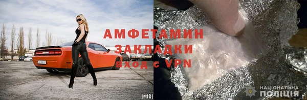 СК Елизово