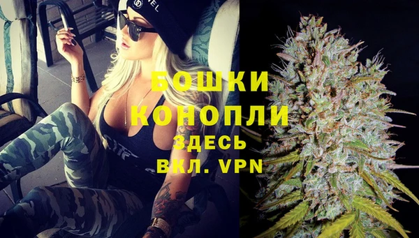 каннабис Заволжье