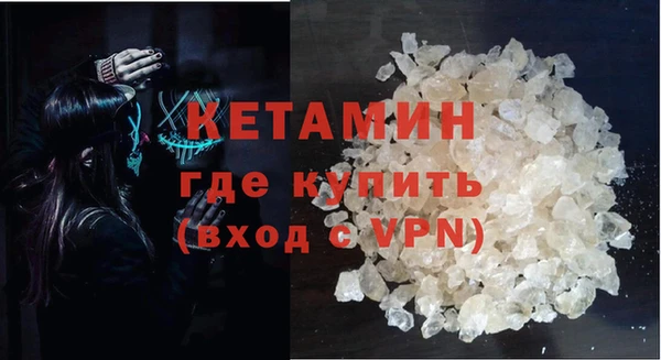 apvp Заводоуковск